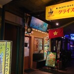 216813716 - 店外観（1階入口）