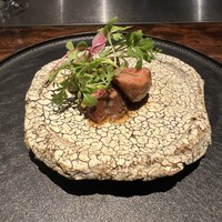 中土 - 