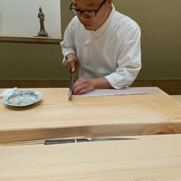 末冨 - 