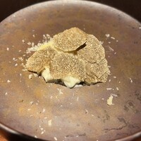 中土 - 