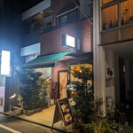 キッチン パンチ - 外観