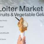 Loiter market - 