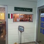 Osteria La Buono - ２階がお店です