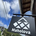 Maholova - 