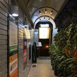 鉄板焼き あさひ - 