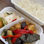 チャオバンブー - 