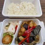 チャオバンブー - 