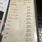 鉄板焼き あさひ - 