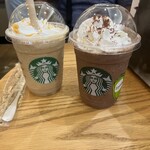 スターバックスコーヒー - 