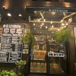 RAINBOW　CAFE＆WINE DINING - 外観