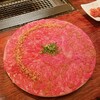 恵比寿焼肉　kintan