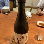 よりしま多幸半 - 