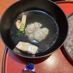 よりしま多幸半 - 