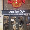 ハードロックカフェ 上野駅東京