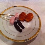 サラマンジェ ド イザシ ワキサカ - 