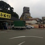 牧のうどん 早良重留店