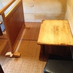 とうがらし - ツイタテをたてれば尚更、辺りを気にする事なく食事できます