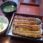 Hatsubee Zushi - 