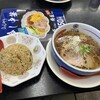 天然塩ラーメン しおはな屋