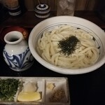 Sanuki Udon Kuranosuke - 