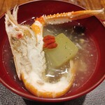 傳 - (2023/7 訪問)アカザエビと冬瓜