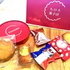ちひろ菓子店