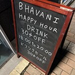 BHAVANI - 