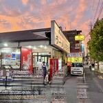 ラーメン 杉田家 - 