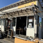 あけみちゃん号 - 