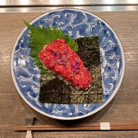 USHIGORO S. GINZA - 