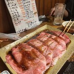 炭焼きホルモン しんちゃん - 