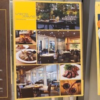 セストセンソ 新宿タカシマヤ店 - 