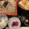 芝大門 更科布屋 本店