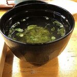 東寿司 - お吸い物