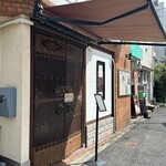 Bistro&Cafe KIZKI - 