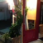 元町バール Cheers - 