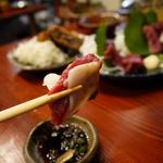 けとばし屋チャンピオン - はい、あ～～ん