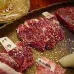 けとばし屋チャンピオン - 黒文字はミディアムで～