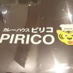 Piriko - 