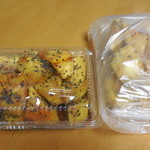 買い求めた芋1パック530ｇありました