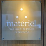 Materieru - 