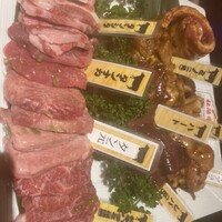 松阪牛　田じま - 