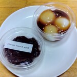 B-yond - お団子  みたらしとあんこ  各150円