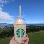 STARBUCKS COFFEE - 