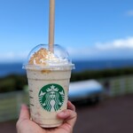 STARBUCKS COFFEE - 