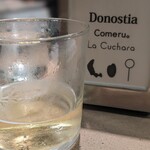 La Cuchara de Donostia - 