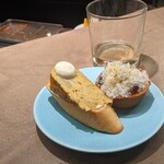 La Cuchara de Donostia - 