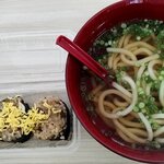 穂 - かけうどん