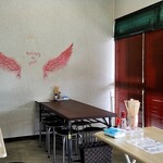 穂 - 店内