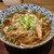 鶴岡 スエヒロ食堂 - 料理写真: